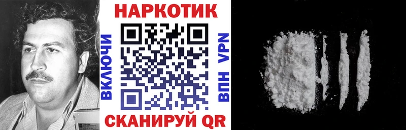 Наркота Самара МАРИХУАНА  Cocaine  СОЛЬ  Меф мяу мяу 