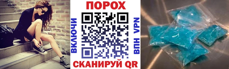 Амфетамин Premium  Самара 
