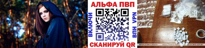 А ПВП крисы CK  купить наркотики сайты  Самара 
