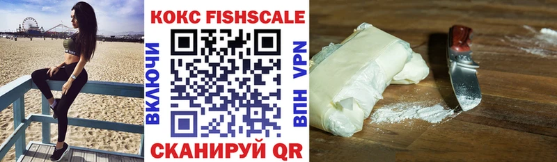 COCAIN Колумбийский  что такое наркотик  Самара 