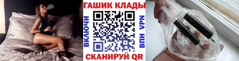 Гашиш хэш  Самара 