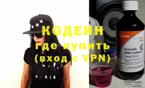 сатива Краснотурьинск