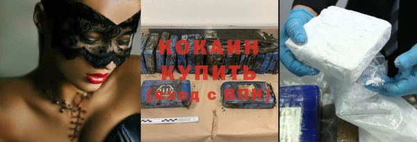 кристаллы Санкт-Петербург