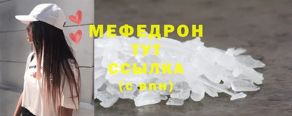 сатива Краснотурьинск
