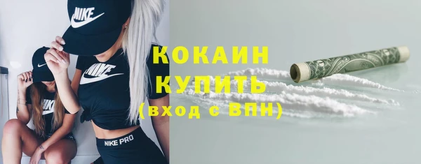 сатива Краснотурьинск