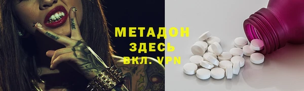 Альфа ПВП Краснослободск