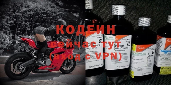 сатива Краснотурьинск