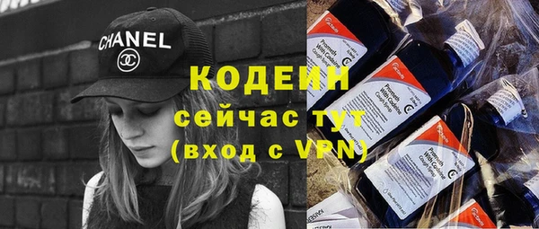 сатива Краснотурьинск