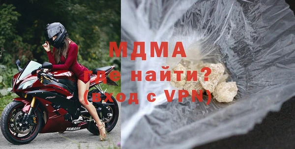Альфа ПВП Краснослободск