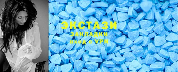 Альфа ПВП Краснослободск