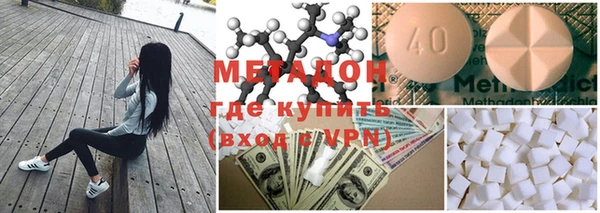 альфа пвп VHQ Сясьстрой
