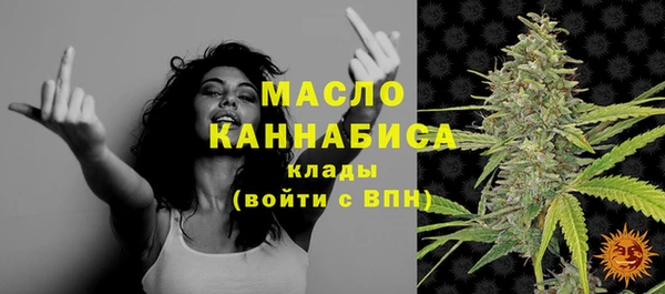 МДМА Надым