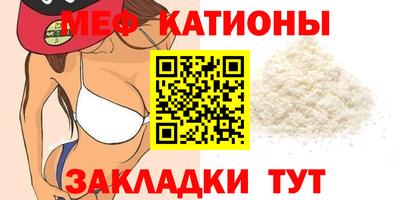 марки lsd Гатчина