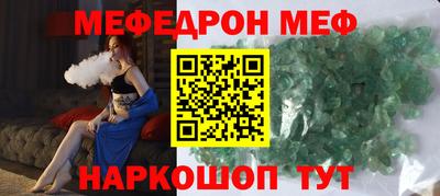 крисы Гагарин