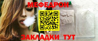 марки lsd Гатчина