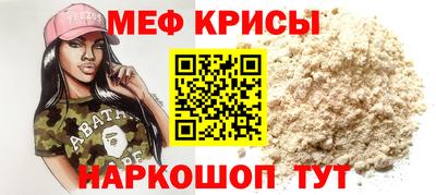 марки lsd Гатчина