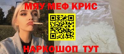 марки lsd Гатчина