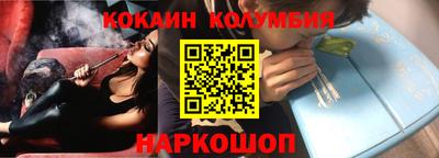 крисы Гагарин