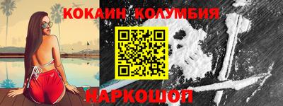 марки lsd Гатчина