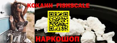 марки lsd Гатчина