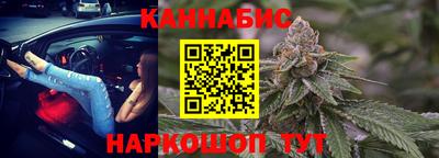 2c-b Гай