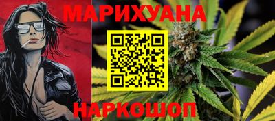 марки lsd Гатчина