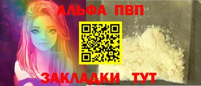 крисы Гагарин