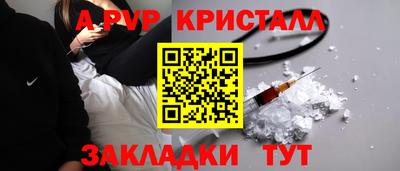 2c-b Гай