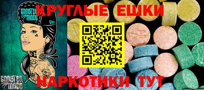 прущая мука Заводоуковск