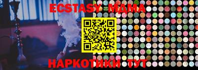 крисы Гагарин