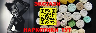 марки lsd Гатчина