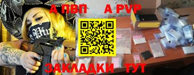 крисы Гагарин