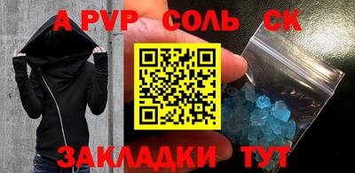крисы Гагарин