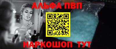 крисы Гагарин