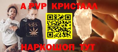 марки lsd Гатчина