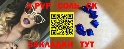 марки lsd Гатчина
