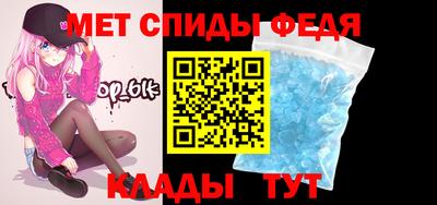 2c-b Гай