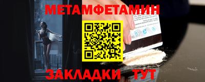 марки lsd Гатчина