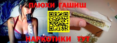 марки lsd Гатчина