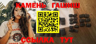 крисы Гагарин