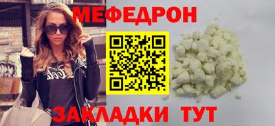 марки lsd Гатчина