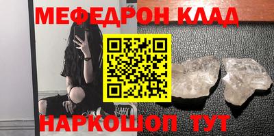 крисы Гагарин