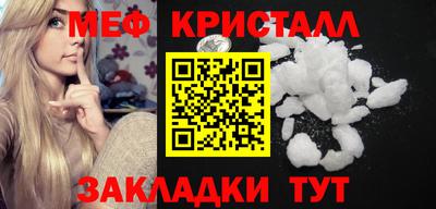 крисы Гагарин