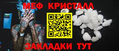 2c-b Гай