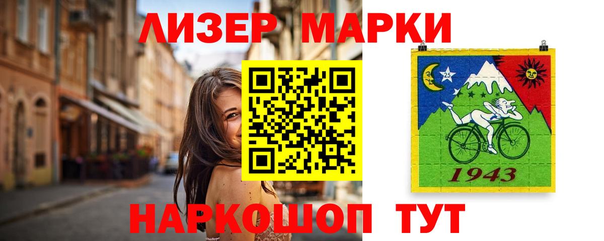 ЛСД экстази кислота  ЛСД экстази кислота  Лсд 25 экстази  Самара  Вход с VPN 