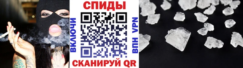 Первитин пудра Самара