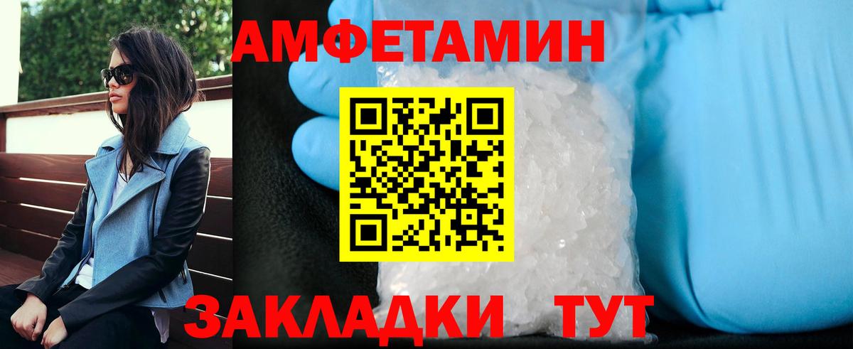 Конопля Самара