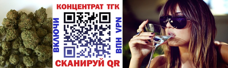 Дистиллят ТГК гашишное масло  Самара 